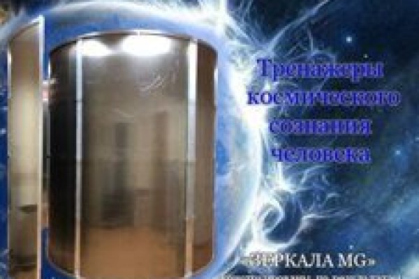 Кракен маркетплейс kr2web in площадка