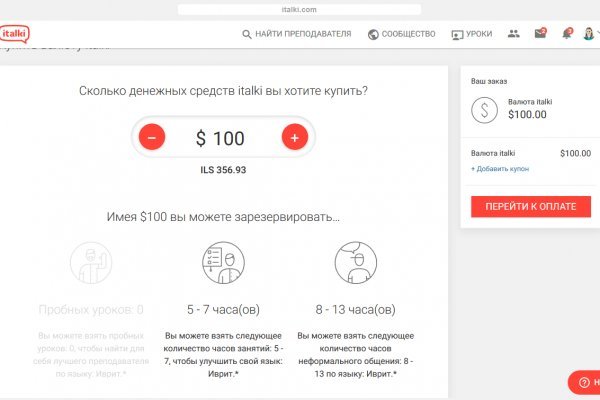 Площадка кракен kraken dark link