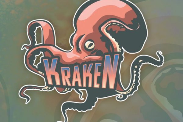 Kraken нарко магазин