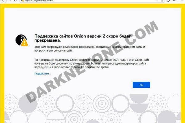 Darknet download