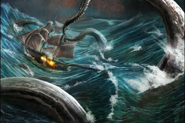 Kraken даркнет рынок
