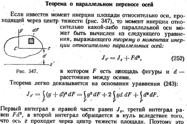 2krn ссылка