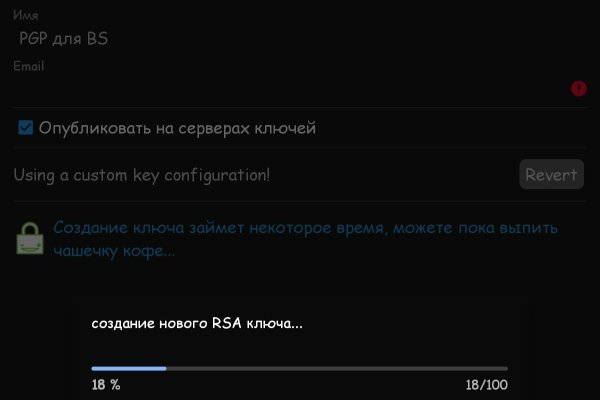 Ссылка на сайт гидра в тор браузере