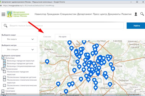 Почему не работает кракен сегодня